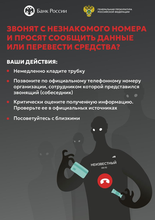 novyy_risunok_17.png