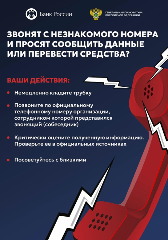 novyy_risunok_18.png