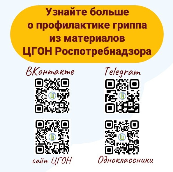 novyy risunok 3