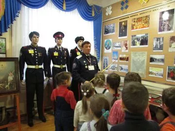 кад2