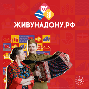 ЖНД_квадрат